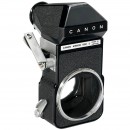 Canon 2 型反光镜箱 (Mirror BOX 2)