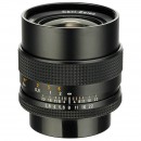 Distagon T 2.8/25 mm for Contax RTS