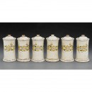 6个药剂师用陶制器皿 (6 Ceramic Pharmacy Jars with Lids)
