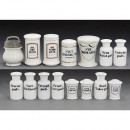 15个药剂师用器皿 (15 Pharmacy Jars)