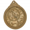 波斯黄铜星盘, 19世纪