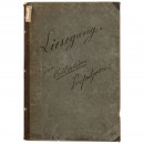 Liesegang, Die Collodion-Verfahren, 1884