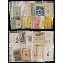 Approx. 40 Historical Brochures