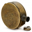 Ticka Watch-Pocket Camera (Brass), 1905