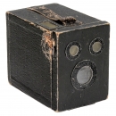 Spring Box (Joke Box), 1920s–1930s