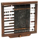 Early Combination of Abacus and Chalk Board, c. 1890