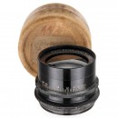Zeiss Protar 9/317 mm Lens, 1907