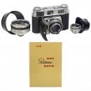 Kodak Retina IIIC (Large C) Equipment, 1957 onwards