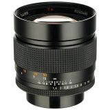 Planar T 1.4/85 mm for Contax RTS