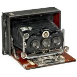 罕见的E. Wünsche: Reicka 1 0 x 15立体相机, 1907年前后