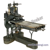 印刷机和装订机 (Printer＆Bookbinder)