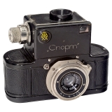 其他35mm和单反相机 (35mm & Reflex Cameras)