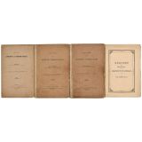 4 Original Petzval Reports, 1843 and 1857–58