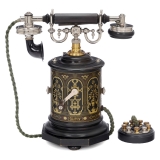 远程通讯工具 Telecommunication