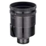 Astro-Macro Gauss-Tachar 2/40 mm C for Arri St, c. 1950